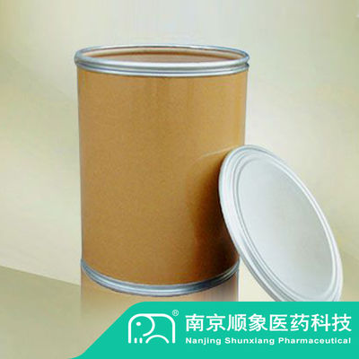 bubuk kuning DBAD Di-Tert-Butyl Azodicarboxylate CAS NO 870-50-8 98%min
