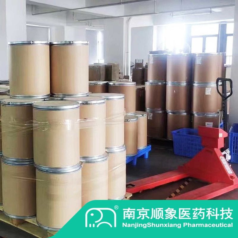 628-13-7 Seri Pyridine Bahan baku untuk Produksi Erythromycin Pyridine Hcl S
