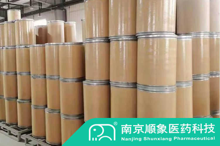 DBAD Untuk Intermediate Farmasi CAS NO 870-50-8 Dengan Teknologi Produksi Lanjutan