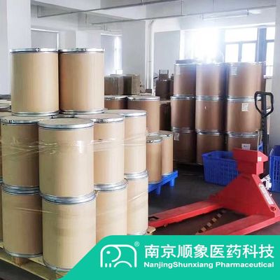 628-13-7 Seri Pyridine Bahan baku untuk Produksi Erythromycin Pyridine Hcl S